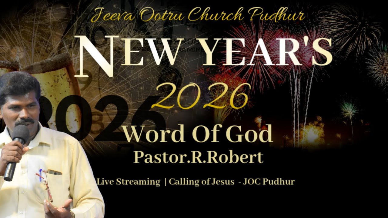 New Year Service 2026 Message | Live Streaming | Calling of Jesus - YouTube