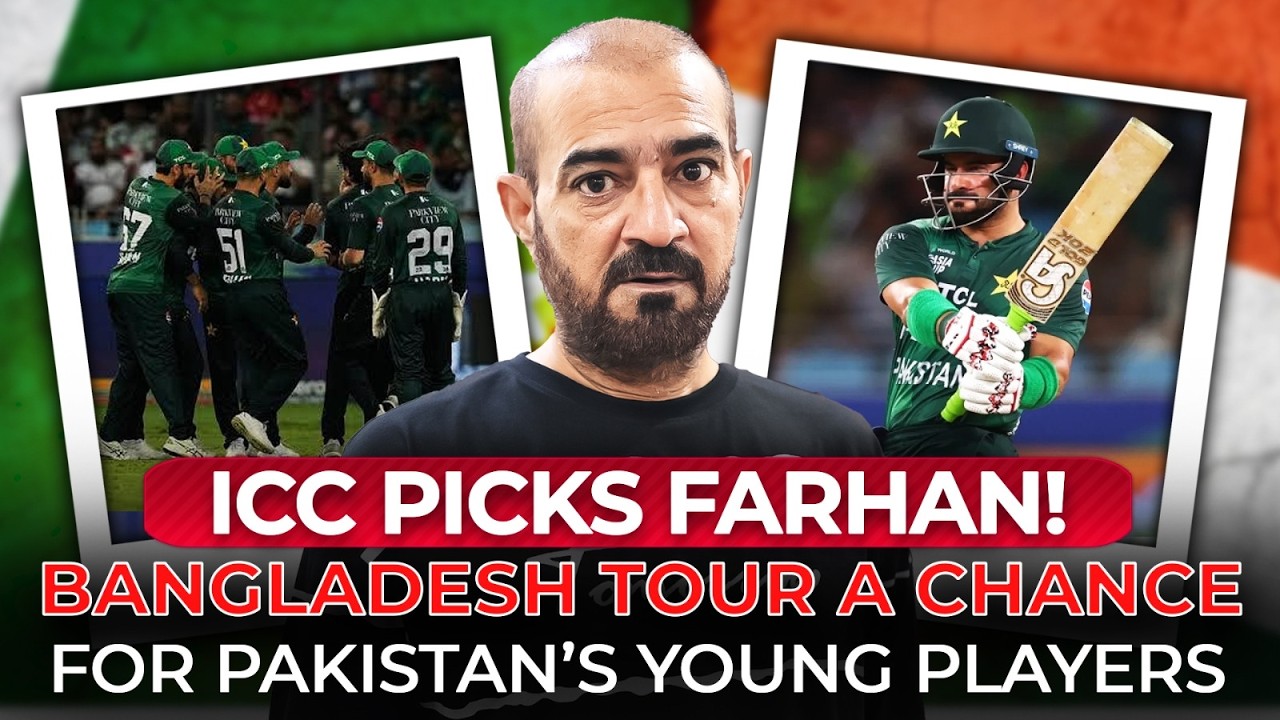 ICC Picks Farhan! Bangladesh Tour a Chance for Pakistan’s Young Players