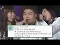 [댓글 모아주는 편집자 #16] 행복을 노래하는 거북이, 아직도 그립습니다ㅣKBS 방송