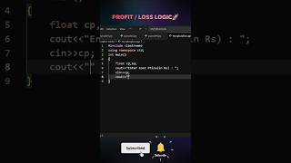 C++🚀Mini Logic Series-09 #cpp #cplusplus #programming #developer #coding #codingtutorial