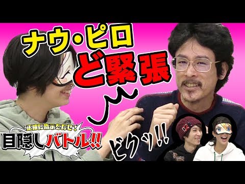 神殿のあれ 光明の神殿も2手でいけるらしい でも 黄色い奴が来る モンスト公式 Youtube