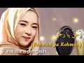 Lirik Lagu Rohman ya Rohman - Nisa Sabyan