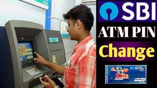 How to SBI ATM Card Pin change | SBI ATM Pin change New Update 2020