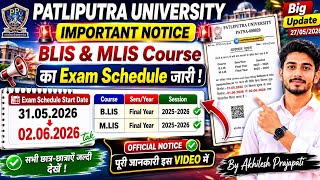 PPU BLIS & MLIS Exam Schedule 2026 Released Patliputra University Big Update Patliputra University