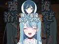あやねちゃんのゴンとキルアモノマネに爆笑するななたま【珠乃井ナナ/白砂あやね/にじさんじ切り抜き】#shorts #にじさんじ切り抜き #珠乃井ナナ #白砂あやね