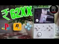 This device runs GTA Vice City | Anbernic RG40XXV Unboxing, Full Review and Gameplay in Hindi |