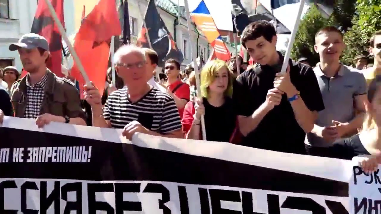 Левый Блок на марше "За свободный интернет"