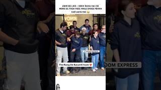 Already Itna Lamba Hai Fir Bhi