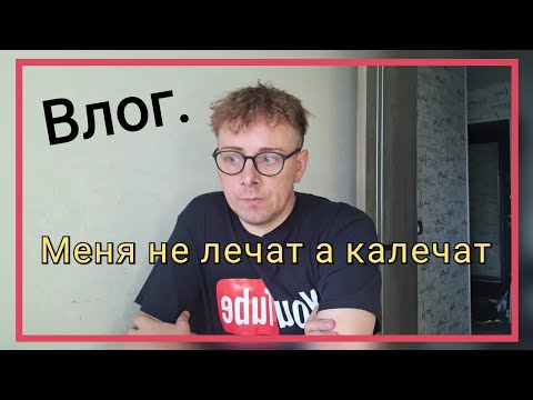 Video: Иттериме күрөшүшүм керекпи?