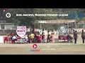 BHEL | Madhya Pradesh Premier League | FINAL - LIONS CLUB, JABALPUR  VS MADAN MAHARAJ, BHOPAL