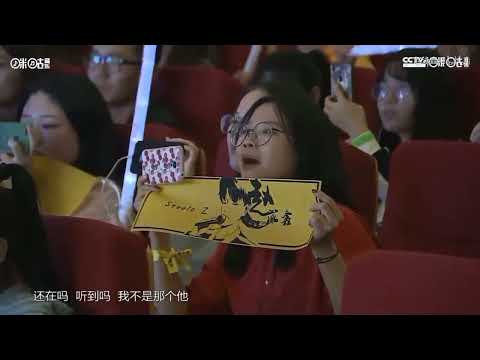 【MIC赵泳鑫Steelo】杭州师范大学主场《那个他》