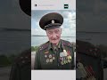 Кирилл Семёнов, которому в конце мая исполнится 103 года.