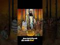 'Hind ki Chadar' Guru Teg Bahadur Sahib Ji 🙏#TrueHeroes #sikhhistory#shaheedisaptah #ytshorts#viral
