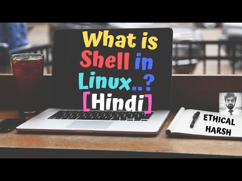 SHELL in LINUX [Hindi]