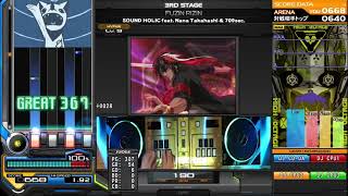 【beatmaniaIIDX】FUZIN RIZIN / SOUND HOLIC feat. Nana Takahashi & 709sec. [SP HYPER LV9]（Player:CO-DA）