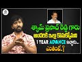 Producer Shyam Prasad Reddy Gave 1 Year Advance To All Team Leaders | Adhire Abhi | Film Tree