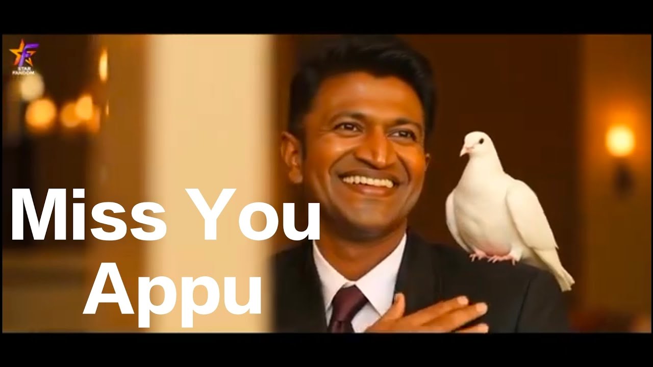 Puneet Rajkumar | Appu | Power #drpunithrajkumar #drrajkumar #appu # ...