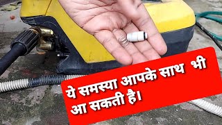 क्या आपकी मशीन झटके मार मार के चल रही?Starq 2.8 car washer repairing क्या आपकी मशीन झटके मार मार के चल रही?Starq 2.8 car washer repairing