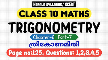 Sslc maths chapter 6 trigonometry page 125 kerala syllabus scert part 7