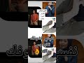 اقوي ميكس علي الإطلاق فارس قطريه أميرة البيلي فاطمه محمد هيبه