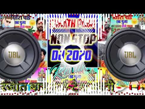 dj-ranjeet-babu-hi-tech-basti✓✓non-stop-chhath-puja-dj-song-2020-!!-dj-santosh-babu-hi-tech