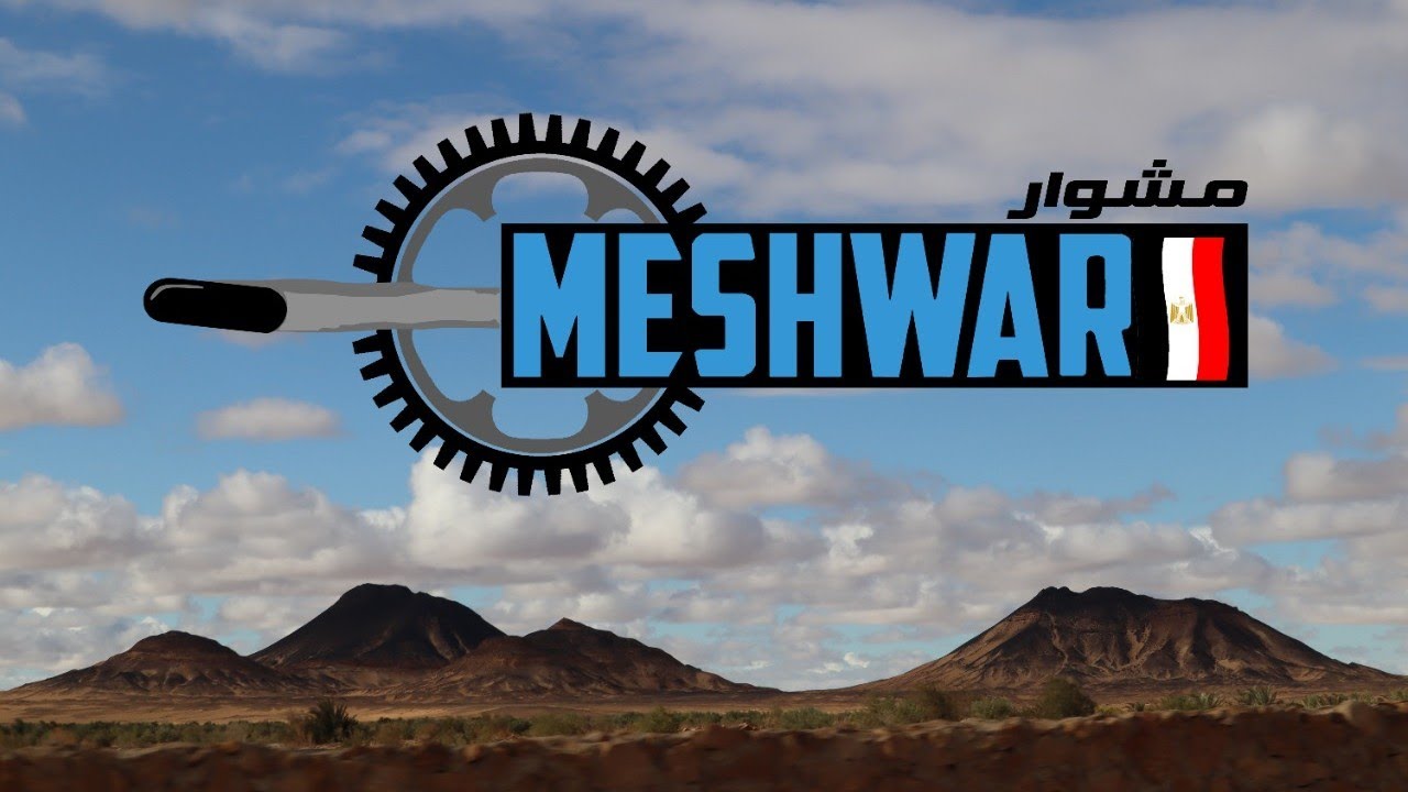 فيلم وثائقي اقوي سباق عجل في مصر - سباق مشوار  ( تكسير عظام )