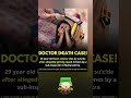 A doctor dead #newstoday #breakingnews #trendingnews #maharashtra