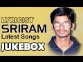 Telugu lyricist anantha sriram popular songs 