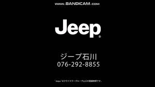 JP Car Sound Logos (Part 9)