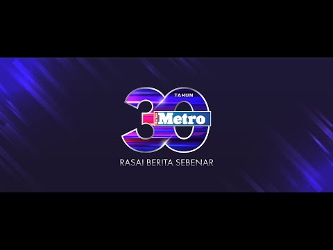 Video: Cara Melumpuhkan Perkhidmatan 