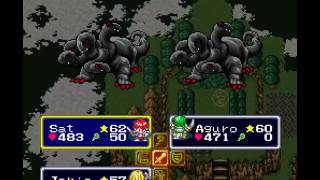 Lufia & The Fortress of Doom - </a><b><< Now Playing</b><a> - User video