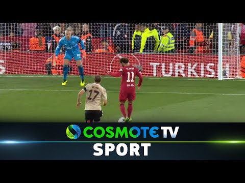 Λίβερπουλ - Άγιαξ 2 - 1 | Highlights - UEFA Champions League 2022/23 - 13/09/2022 | COSMOTE SPORT HD