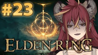 【初見】素寒貧エルデンリング【ELDEN RING】 #女性ゲーム実況者