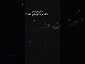 لو التمني ينفع الي تمنى