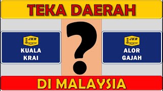 28) KUIZ TEKA TEKI | DAERAH DI MALAYSIA | PART 1 screenshot 3