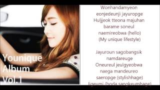 [Lyrics] Jessica (SNSD) Feat. Dok2 - My Lifestyle
