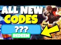 ALL *NEW* CODES IN ANIME FIGHTING SIMULATOR 2020 (November 2020) - Roblox Anime Fighting Simulator