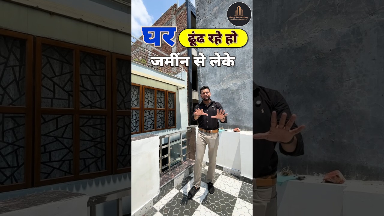 DUPLEX Villa 🤩 40 Gaj जड़ से मकान 😍 Independent House for sale in Dwarka mor, Delhi