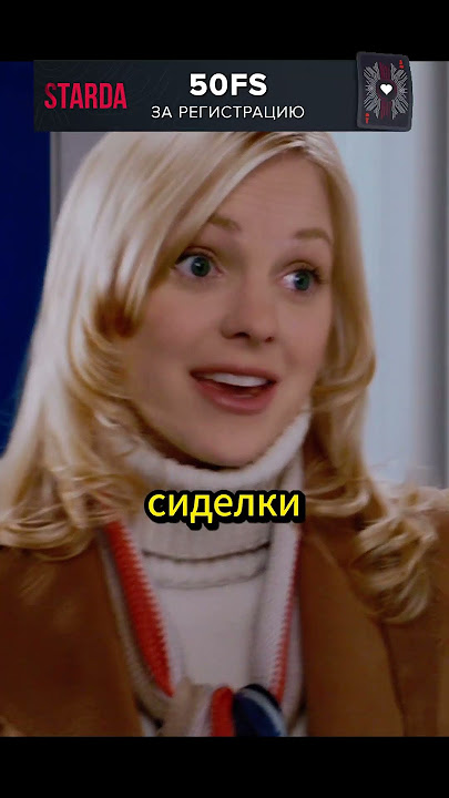 Смотреть Офис-Секретарь порно видео