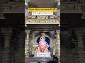 श्रीमंत दगडूशेठ हलवाई गणपती. देखावा-केरळ पद्मनाभस्वामी मंदिर #pune #ganpatibappamorya #punekar