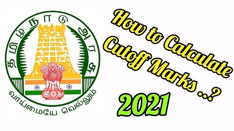 How to calculate Tn |12th| Std |Cutoff|Marks|TNEA|TNAU| 2021|Public exam |Maths with JK| Easy method