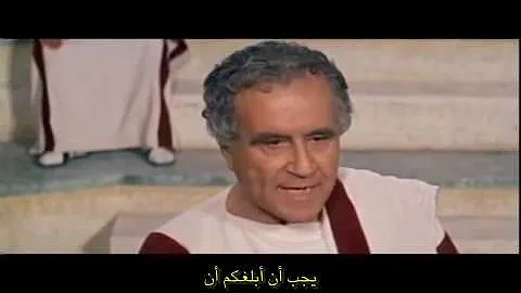 فيلم مترجم كليوباترا Mp3