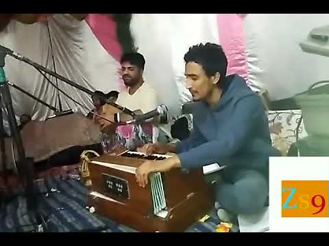 Dilas Dubraaye Chasman Bekaarari New Kashmiri SongsHigh Quality Songs