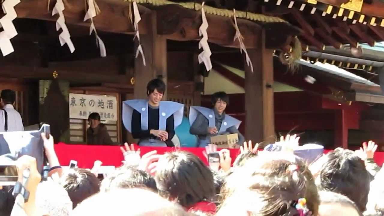 大国魂神社 東京 府中 節分祭 13年2月3日 3 3 Youtube