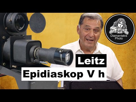 Βίντεο: Είναι το episcope προβολέας;