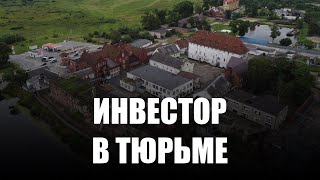 В Калининградской области одобрили концепцию восстановления замка Тапиау в Гвардейске