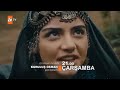 اعلان 2 مسلسل قيامة عثمان الحلقة 19 HD240P 