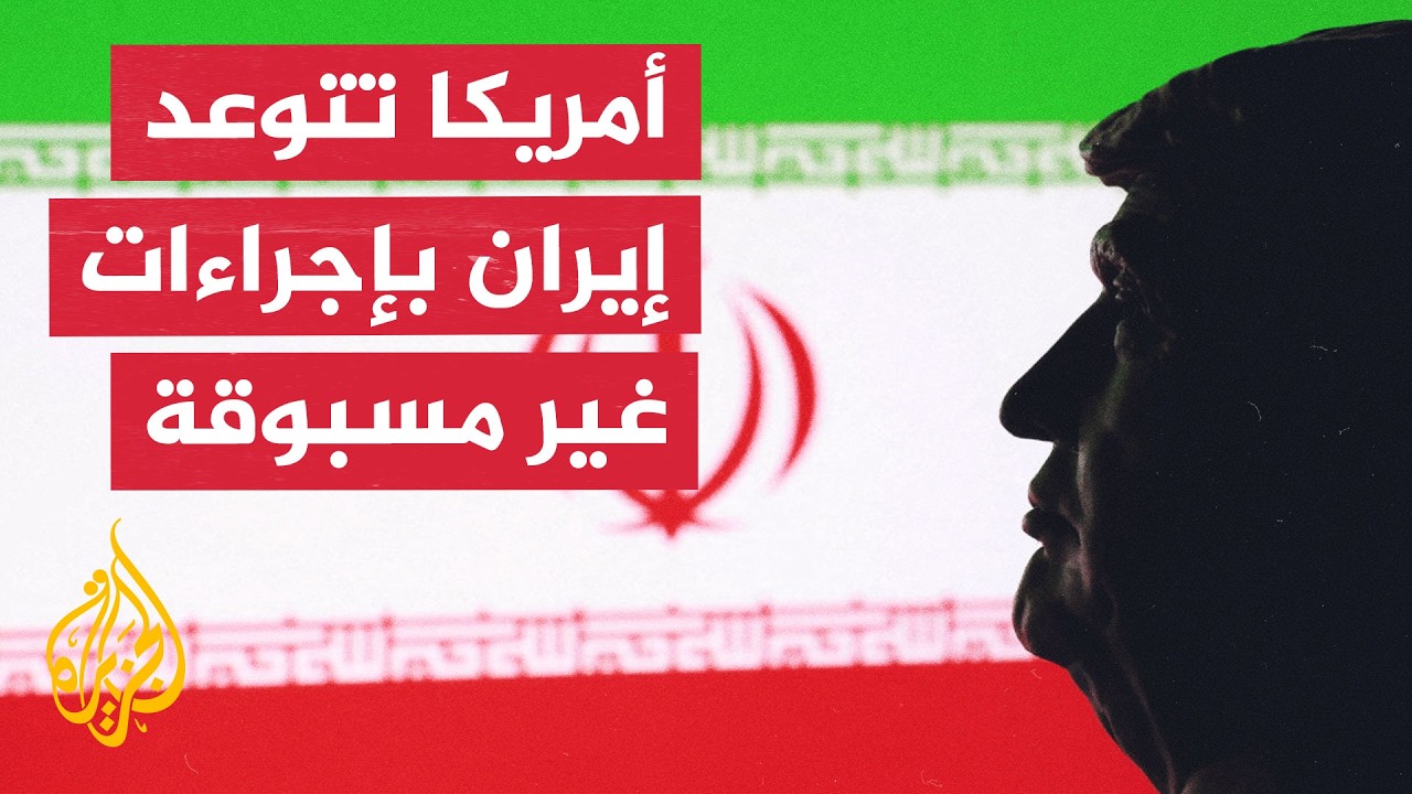 ����� �� ������ | ������ ����� ������ ������� ����� ��� ����� �� �����
 - نشر قبل 22 دقيقة