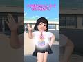 魔法のシャンプーを使ってみたら！！？？？#ゼペット #zepeto