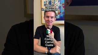 Wey!🇲🇽 Chaval! 🇪🇸 Weon! 🇨🇱 Different ways to say Brother in Spanish. Which one is your favor